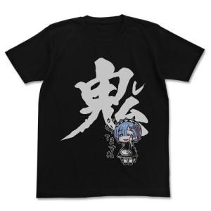 Re:ゼロから始める異世界生活 レム 鬼がかってますねTシャツ BLACK Mサイズ コスパ【予約/8月上旬】｜alice-sbs-y