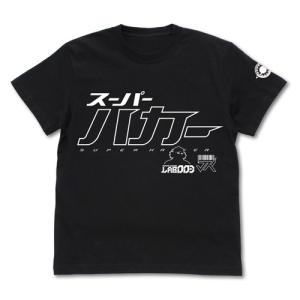 STEINS;GATE 0 スーパーハカー Tシャツ BLACK Sサイズ コスパ【予約/8月上旬】｜alice-sbs-y