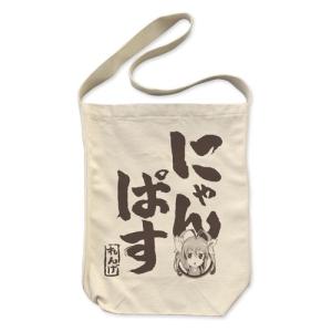 ふしぎの海のナディア グッズ N-ノーチラス号 ラージトート BLACK