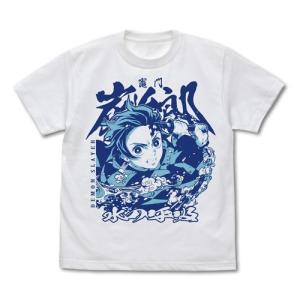 鬼滅の刃 炭治郎の水の呼吸 Tシャツ WHITE Mサイズ コスパ【予約/8月上旬】