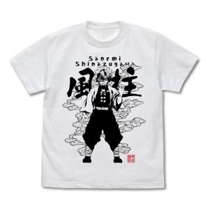 ハイキュー!! 赤葦京治シューズ Tシャツ SUMI Lサイズ コスパ【予約/6