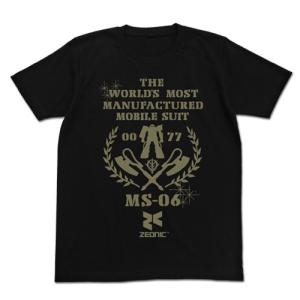 STEINS;GATE シュタインズ・ゲート タイムマシン Clash Tシャツ LIGHT