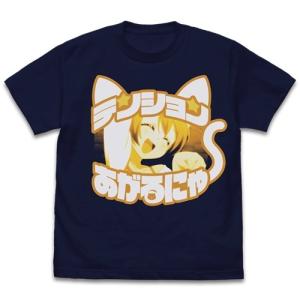 ラブライブ！ 星空 凛 エモーショナルTシャツ NAVY Mサイズ コスパ【予約/10月上旬】｜alice-sbs-y