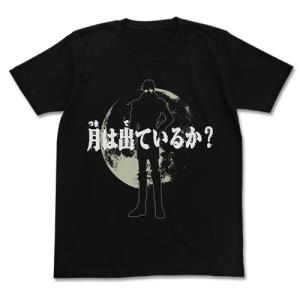 機動新世紀ガンダムX 月は出ているか？Tシャツ BLACK Sサイズ コスパ【予約/8月上旬】｜alice-sbs-y