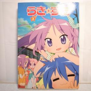 ストップひばりくんDVDコレクション II : トシゲイト10 - 通販 - Yahoo