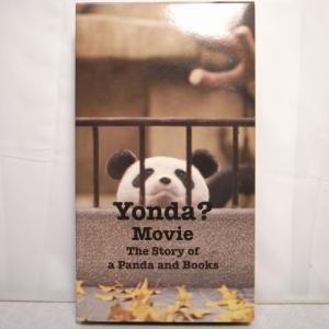 【VHS】Yonda? Movie The Story of a Panda and Books パンダと本の物語 新潮社 xbdr40【中古】｜alice-sbs-y