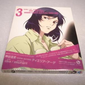 CD】るろうに剣心 劇場版 虹 L'Arc en Ciel ソニー xbdv31【中古