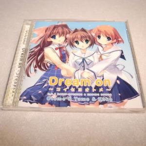 CD】センチメンタルグラフティ キャラクターソング 森井夏穂 NEC
