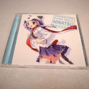 CD】センチメンタルグラフティ キャラクターソング 森井夏穂 NEC