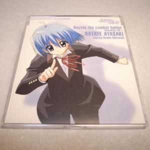 CD】家庭教師ヒットマンREBORN! Friend 笹川京子 vs 三浦ハル