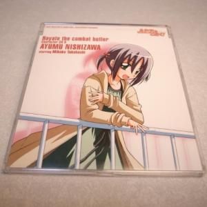 CD】家庭教師ヒットマンREBORN! Friend 笹川京子 vs 三浦ハル