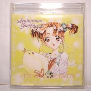 CD】センチメンタルグラフティ キャラクターソング 森井夏穂 NEC