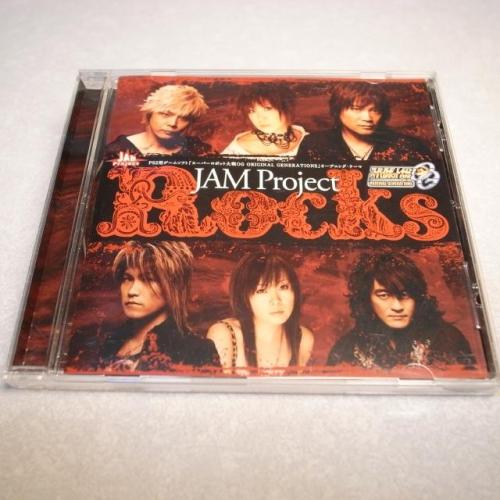 【CD】スーパーロボット大戦OG Rocks JAM Project スパロボ ランティス xbds...