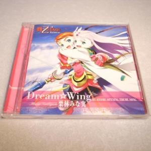 CD】家庭教師ヒットマンREBORN! ミルフィオーレ シングル ホワイト