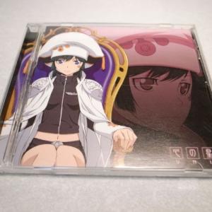 家庭教師ヒットマンreborn ユニ Cd 音楽ソフト の商品一覧 通販 Yahoo ショッピング