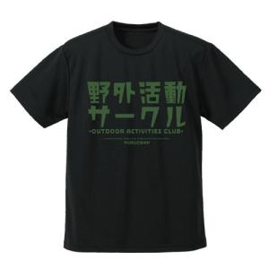 NARUTO-ナルト- 疾風伝 暁 Tシャツ SUMI Sサイズ コスパ【予約/9月上旬