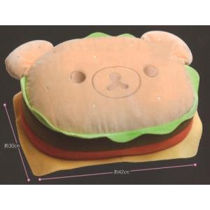 ビクターエンタテインメント ニッパー・ぬいぐるみ 21cm / VICTOR