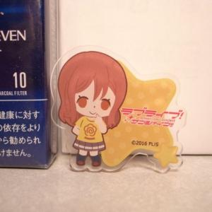 ハイキュー 西谷夕 アクリルバッジ Amazon.co.jp: 【公式】コスパ ハイキュー!! 西谷夕 缶バッジ Ver.1.0