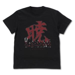 カードキャプターさくら クリアカード編 ケロちゃん Tシャツ WHITE XL