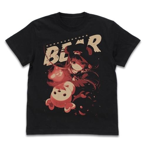 くまクマ熊ベアー Tシャツ BLACK Sサイズ コスパ【予約/8月上旬】