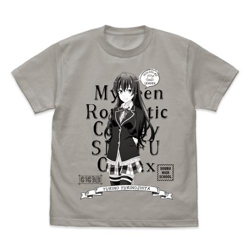 俺ガイル グッズ 雪乃 Tシャツ LIGHT GRAY やはり俺の青春ラブコメはまちがっている。完 ...