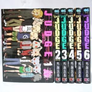天馬の風 全2巻セット 松葉博 全巻セット エニックス xbgq41【中古