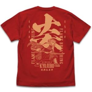 鬼滅の刃 グッズ 炎の呼吸 煉獄杏寿郎 Tシャツ RED Lサイズ コスパ｜alice-sbs-y