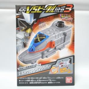 BANDAI（バンダイ） 快盗戦隊ルパンレンジャーVS警察戦隊パト