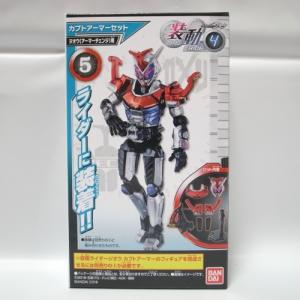 装動 仮面ライダージオウ クウガアーマーセット バンダイ : アリス古