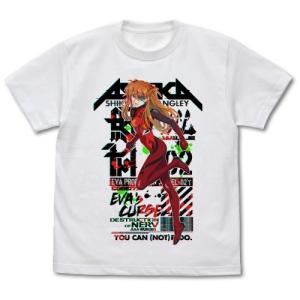 エヴァンゲリオン グッズ 式波 アスカ ラングレー フルカラーTシャツ WHITE XLサイズ コスパ【予約/7月上旬】