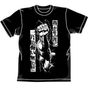 北斗の拳 グッズ 天に還るラオウ Tシャツ BLACK Mサイズ コスパ 【8月上旬】の商品画像