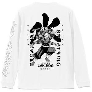 鬼滅の刃 グッズ 竈門炭治郎 袖リブロングスリーブTシャツ WHITE Sサイズ コスパ【予約/8月上旬】｜alice-sbs-y