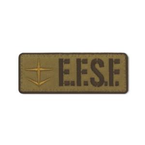 機動戦士ガンダム グッズ E.F.S.F. 脱着式ワッペン コスパ