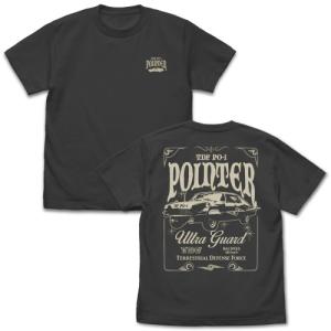 デリシャスパーティ プリキュア 両面フルグラフィックTシャツ XLサイズ