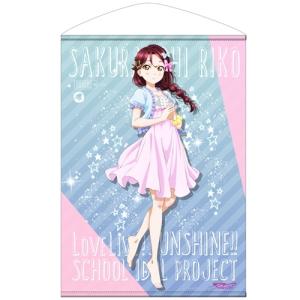 ラブライブ！ サンシャイン!! グッズ 桜内梨子 B2タペストリー パジャマVer. コスパ 【10月末〜11月上旬】の商品画像