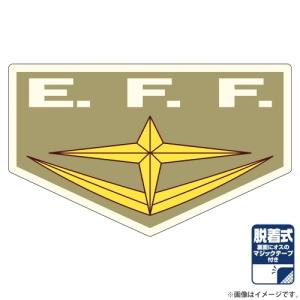 機動戦士ガンダム 閃光のハサウェイ グッズ 連邦軍E.F.F.脱着式ワッペン コスパ