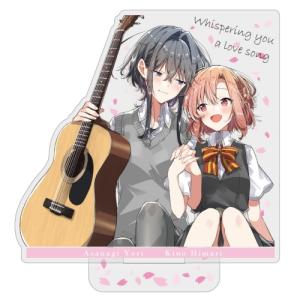 ハイキュー!! 西谷夕 アクリルスタンド（大）Ver.1.0 コスパ【予約/4月