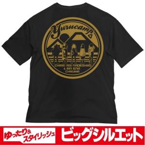 カードキャプターさくら クリアカード編 ケロちゃん Tシャツ WHITE XL