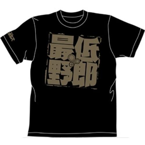 装甲騎兵ボトムズ グッズ 最低野郎Tシャツ BLACK XLサイズ コスパ【予約/8月上旬】