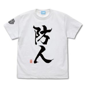 ダーリン・イン・ザ・フランキス ゼロツー Tシャツ BLACK ダリフラ S