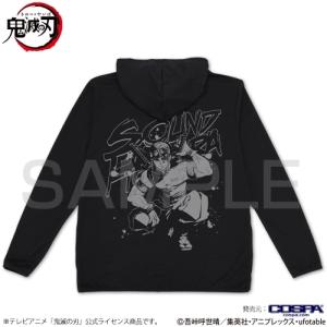 ゾンビランドサガ ジップパーカー BLACK×RED Mサイズ コスパ【予約/3