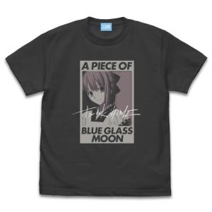 鬼滅の刃　アニメ伍周年記念祭〜後夜祭〜　辰年アクリルスタンド　冨岡義勇 Amazon.co.jp: 冨岡義勇 辰年 アクリルスタンド 後夜祭 伍周年記念祭