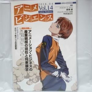 Q．E．D 証明終了 全50巻セット 加藤元浩 全巻セット 講談社 xbgp17