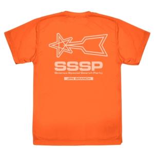 ウルトラマン グッズ 科学特捜隊 ドライTシャツ ORANGE XLサイズ コスパ【予約/9月上旬】｜alice-sbs-y