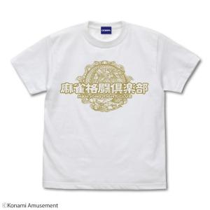 麻雀格闘倶楽部 Tシャツ/WHITE-XL