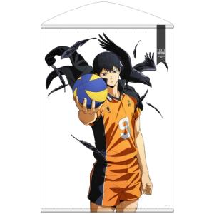 NARUTO-ナルト- 疾風伝 描き下ろし うちはサスケ＆うちはイタチ 100cm