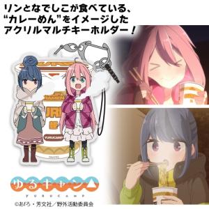 ご注文はうさぎですか?? 手帳型スマホケース 2種類からお選びください
