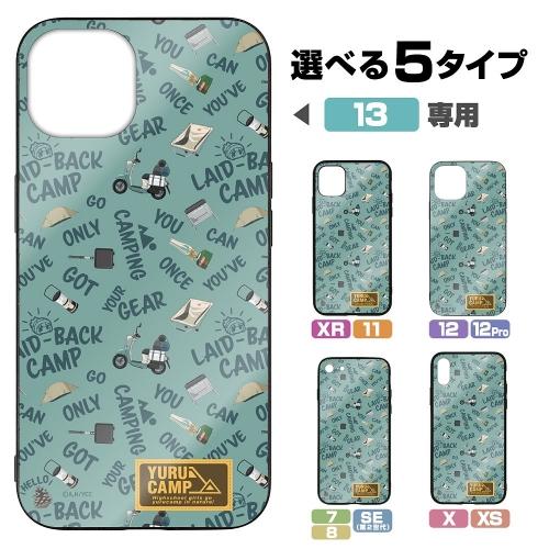 ゆるキャン△ キャンプグッズ 強化ガラスiPhoneケース iPhone XR・11対応 コスパ【予...