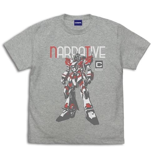 機動戦士ガンダムNT ナラティブガンダム C装備 Tシャツ MIX GRAY Sサイズ コスパ【予約...