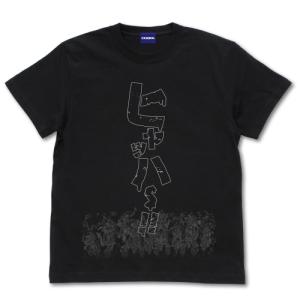 北斗の拳 ヒャッハー Tシャツ BLACK Lサイズ コスパ 【1月末〜2月上旬】の商品画像